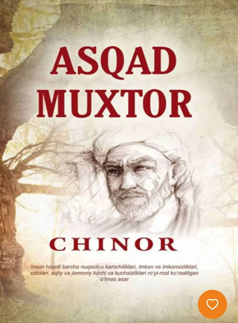 Chinor